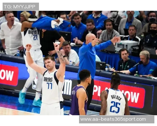 东契奇赛后反思六犯离场表现直言还有许多进步空间